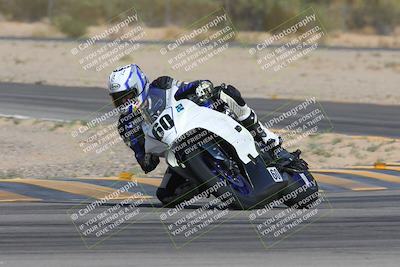 media/Oct-18-2024-CVMA Practice Friday (Fri) [[5e0cf27f9e]]/4-Group 3 and NRS/Session 3 (Turn 5)/